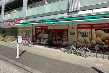 まいばすけっと 東品川1丁目店