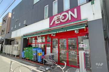 まいばすけっと 立会川駅北店