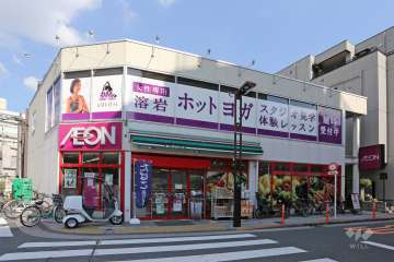 まいばすけっと 西小山駅前店