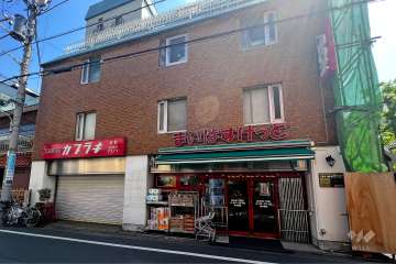 まいばすけっと 西中延3丁目店