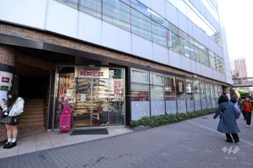 成城石井 アトレ五反田1店