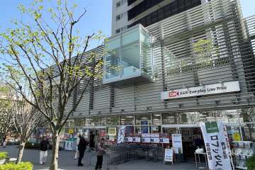 オーケー 青物横丁店