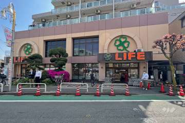 ライフ 武蔵小山店