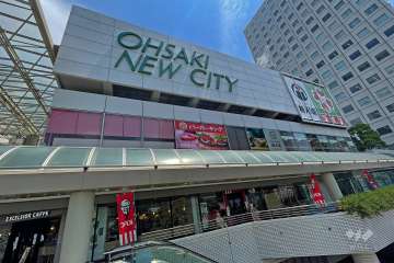 ライフ 大崎ニューシティ店