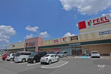 フィール 瀬戸店