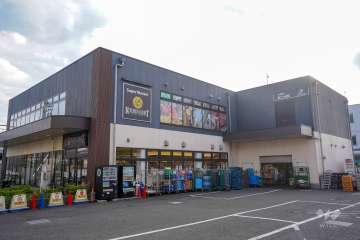 キッチンコート 桜上水店