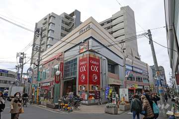 Odakyu OX 祖師谷店