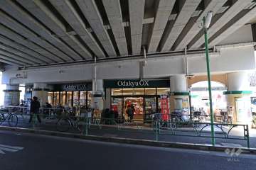Odakyu OX 千歳船橋店