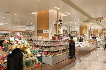 Bio c' Bon 二子玉川 東急フードショー店