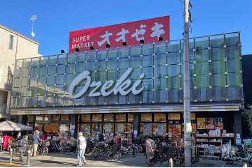 オオゼキ 上野毛店