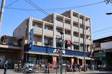 オオゼキ 八幡山店