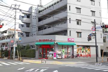 まいばすけっと 上用賀1丁目店