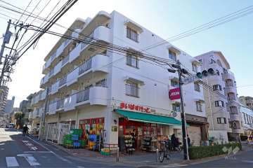 まいばすけっと 池尻3丁目店