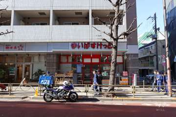 まいばすけっと 三軒茶屋駅北口店