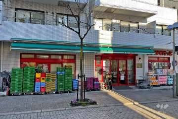 まいばすけっと 尾山台駅前通り店
