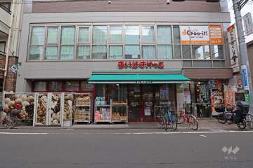 まいばすけっと 祖師谷3丁目店