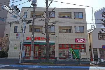 まいばすけっと 世田谷淡島店