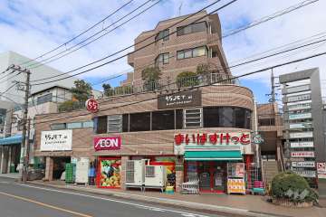 まいばすけっと 二子玉川店