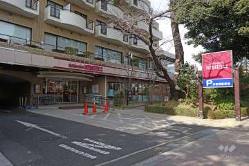 成城石井 芦花公園店