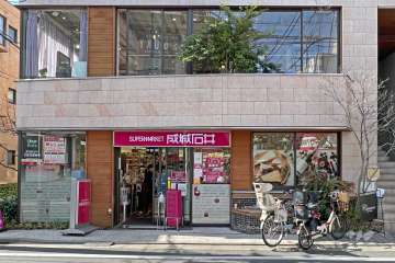 成城石井 下北沢西口店