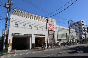 オーケー 池尻大橋店