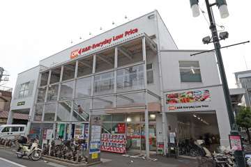 オーケー 用賀駅前店