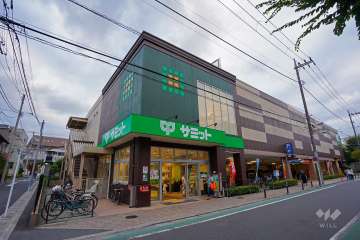 サミットストア 梅ヶ丘店