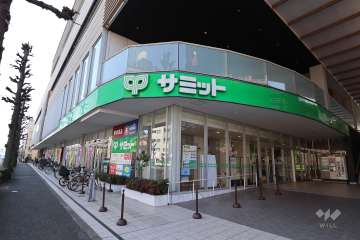サミットストア 砧環八通り店