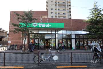 サミットストア 千歳台店