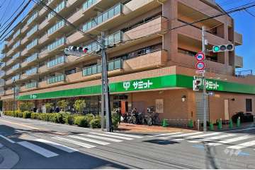 サミットストア 深沢坂上店