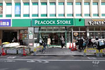 ピーコックストア 経堂店