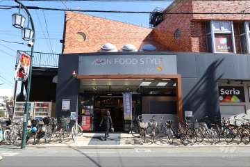 イオンフードスタイル 三軒茶屋店