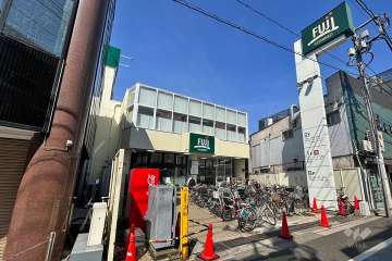 FUJI 用賀店
