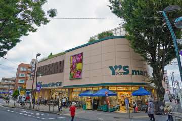 ワイズマート 梅ヶ丘店