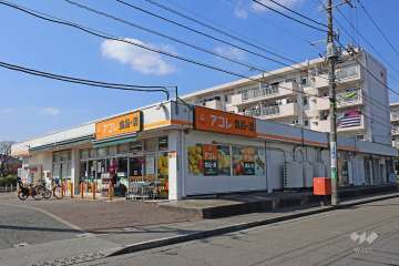 アコレ 北烏山3丁目店