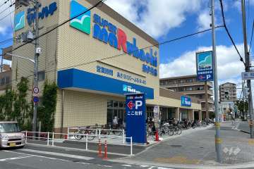 スーパーマルハチ 新伊丹店