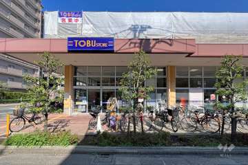 東武ストア 下丸子店