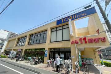 東武ストア 東矢口店