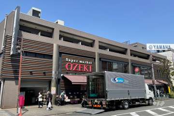 オオゼキ 池上店