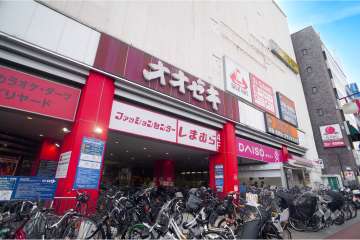 オオゼキ 大森駅前店