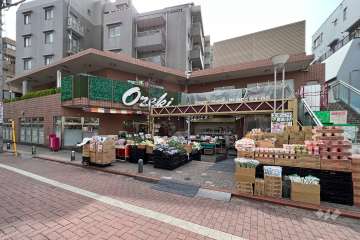 オオゼキ 雪が谷店