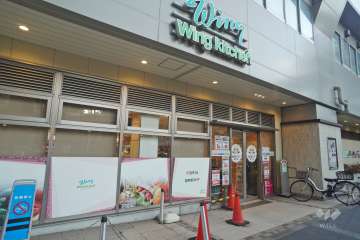 京急ストア 蒲田店