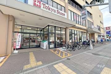 東急ストア 上池台店
