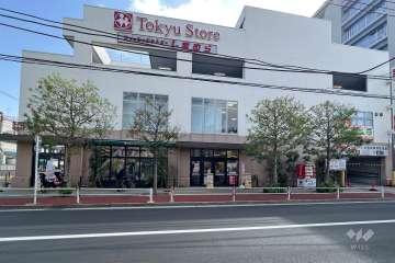 東急ストア 久が原店