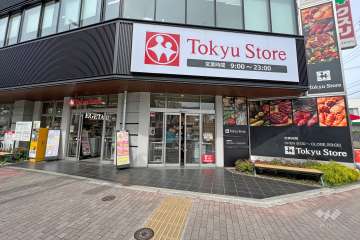 東急ストア 雪が谷店