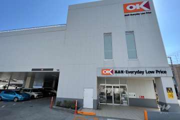 オーケー 矢口店