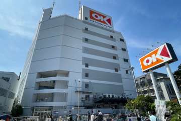 オーケー サガン店