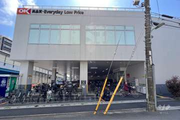 オーケー 田園調布店