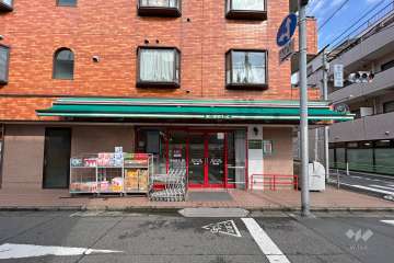 まいばすけっと 鵜の木2丁目店