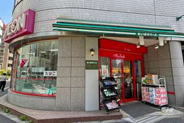 まいばすけっと 大森北2丁目店